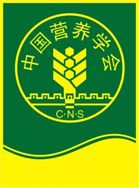 減肥達人