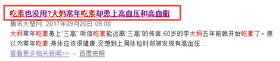 減肥夏令營，減肥達(dá)人夏令營