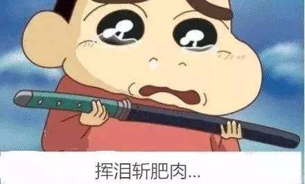 深圳減肥夏令營(yíng),減肥夏令營(yíng)