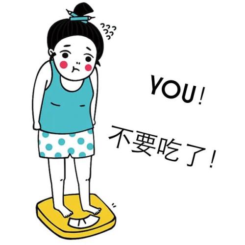 減肥達人減肥訓練營