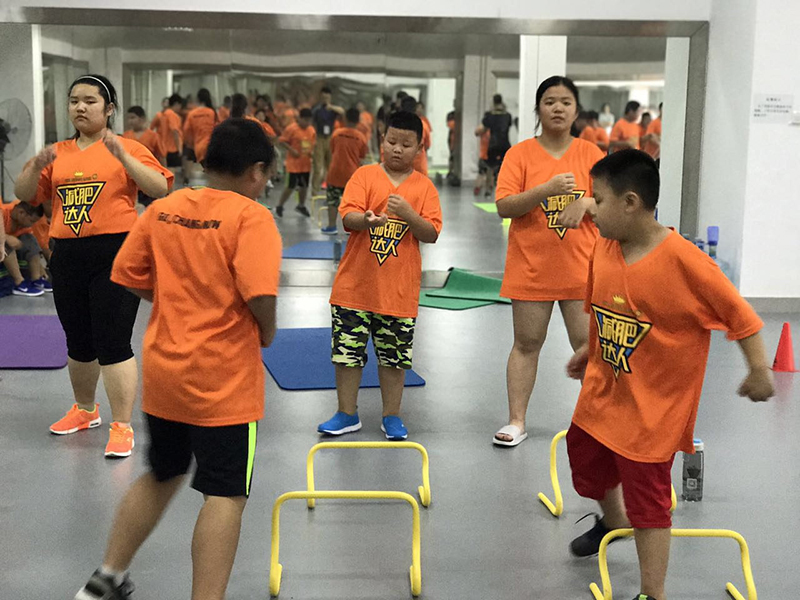 深圳減肥夏令營