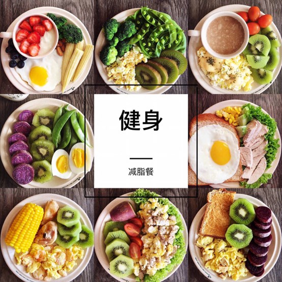 鎮(zhèn)江市減肥訓練營