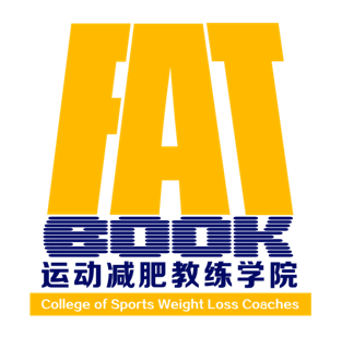 FATBOOK運動減肥教練學院