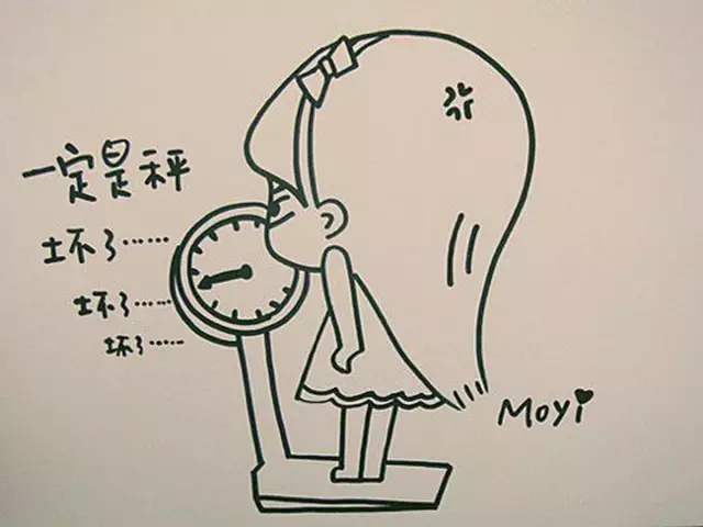 全封閉減肥營(yíng)訓(xùn)練